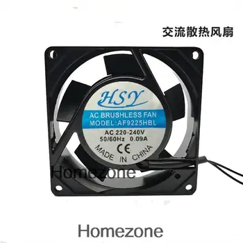 За вентилатора за Охлаждане HSY 8025 220V AF8025HBL 8 см