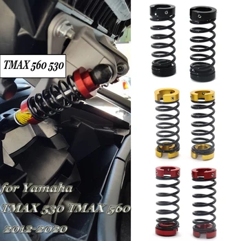 Мотоциклетни амортисьори Повишаване на напрежението извор на седалката за Yamaha TMAX 530 TMAX 560 2012-2020