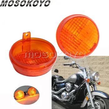 За мотоциклети на Honda Criusers ABS Капачки насоки на завоя оранжеви индикатори на обектива за Kawasaki Vulcan 1600 Classic/Nomad
