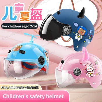 Детска каска на Мотоциклет с открито лице, с каска мультяшными красиви заячьими уши, детска каска за мотоциклет езда