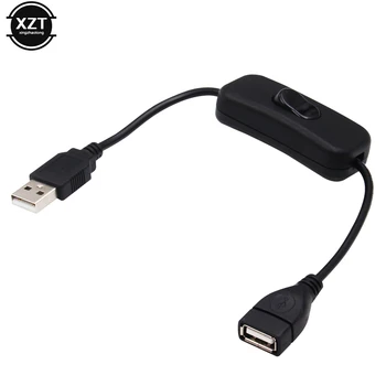28 см USB удължителен кабел с превключвател между мъжете и жените USB захранващ кабел за USB-подсветка, USB-кабел за захранване на вентилатора здрав адаптер