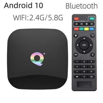 Телеприставка QPLUS HD Smart Network Player Android TV Box Мрежова телеприставка Tvbox