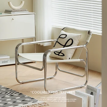 Скандинавски стол за почивка, дизайнерско известното кресло Ins с облегалка за всекидневната, средновековен диван-стол от неръждаема стомана
